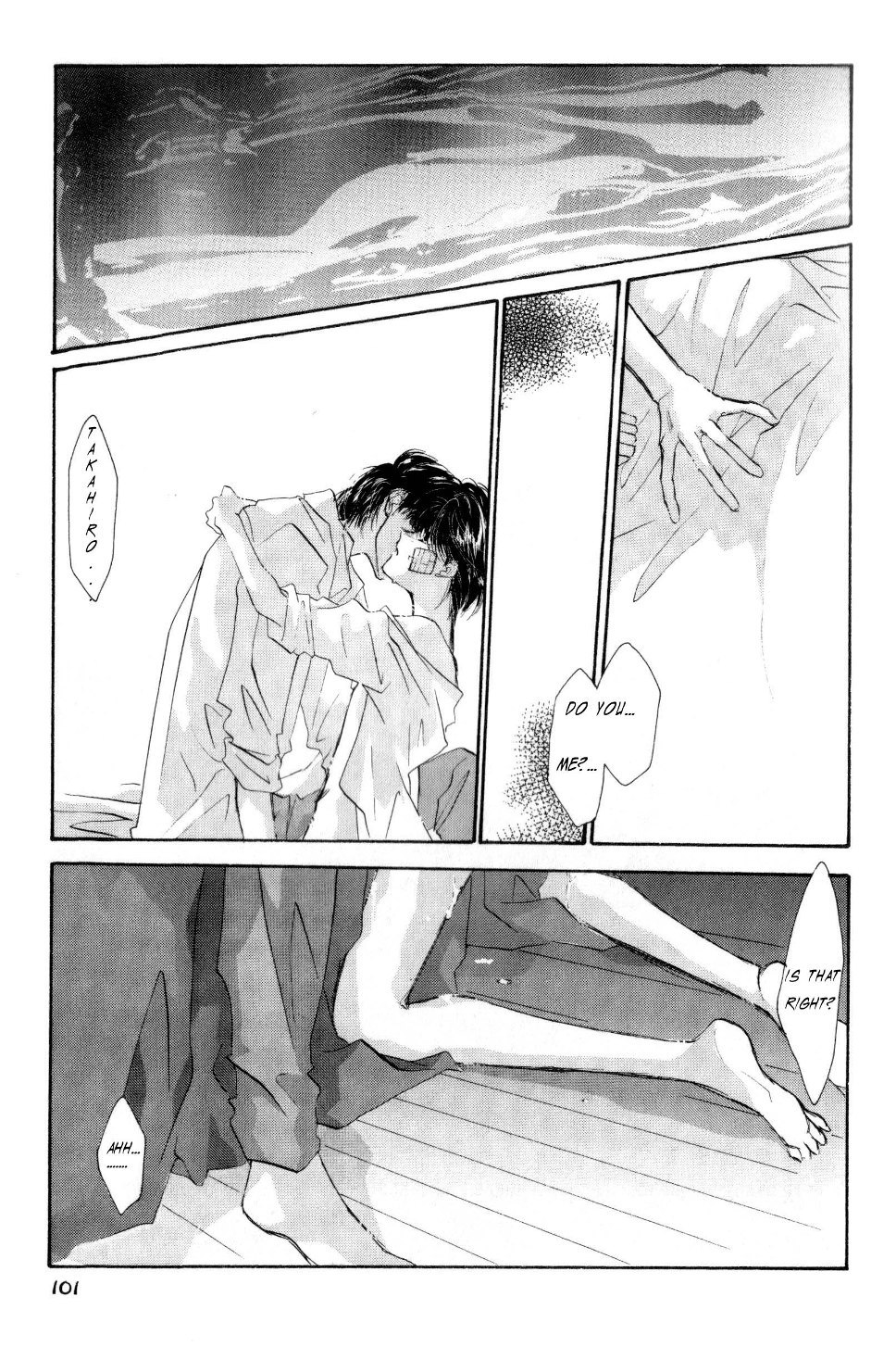 Osakana wa Ame no Naka Chapter 19 page 6 - Chapter 19: Kirisame no Yoru