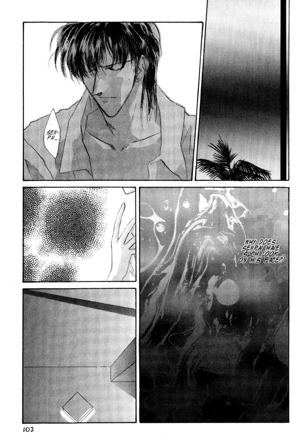 Osakana wa Ame no Naka Chapter 19 page 8 - Chapter 19: Kirisame no Yoru