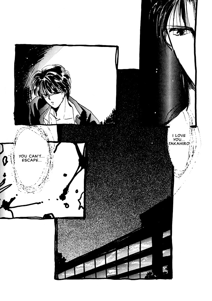 Osakana wa Ame no Naka Chapter 2 page 17 - Chapter 2: Night Fall