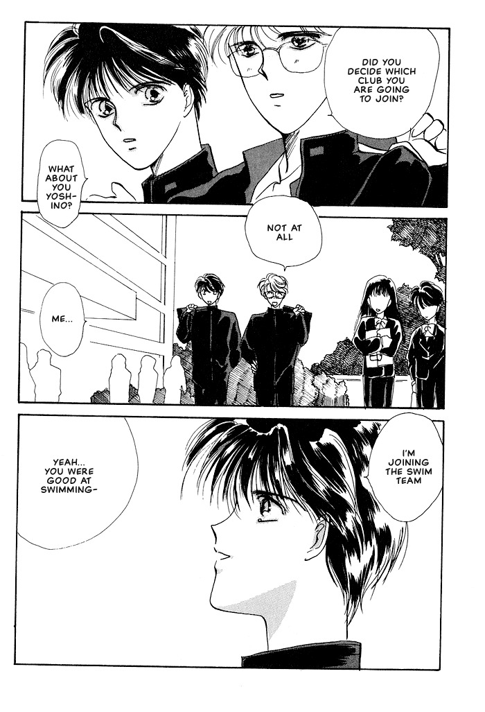 Osakana wa Ame no Naka Chapter 2 page 5 - Chapter 2: Night Fall