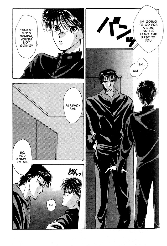 Osakana wa Ame no Naka Chapter 2 page 8 - Chapter 2: Night Fall