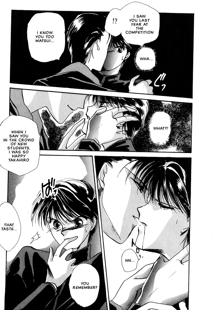 Osakana wa Ame no Naka Chapter 2 page 9 - Chapter 2: Night Fall
