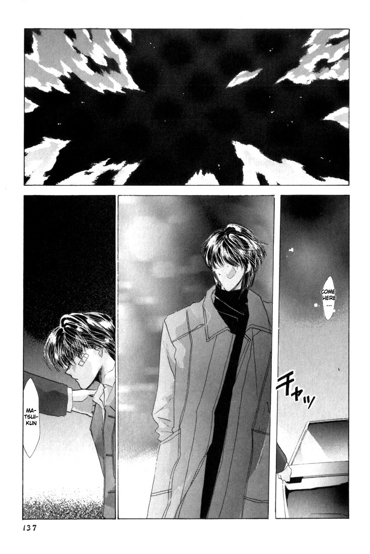 Osakana wa Ame no Naka Chapter 20 page 10 - Chapter 20: 18:00