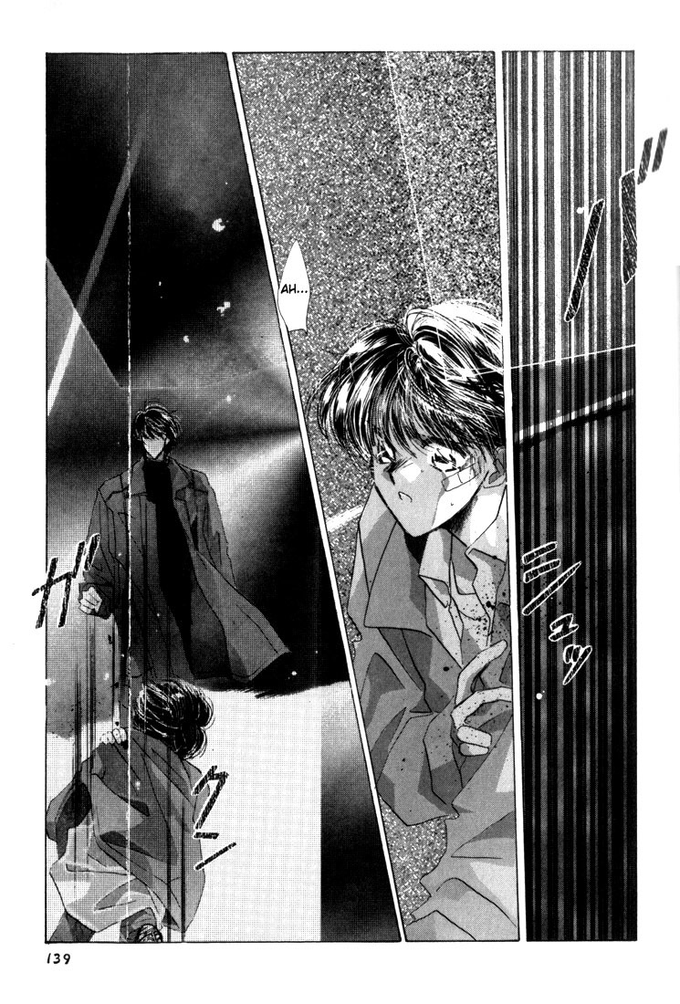Osakana wa Ame no Naka Chapter 20 page 12 - Chapter 20: 18:00