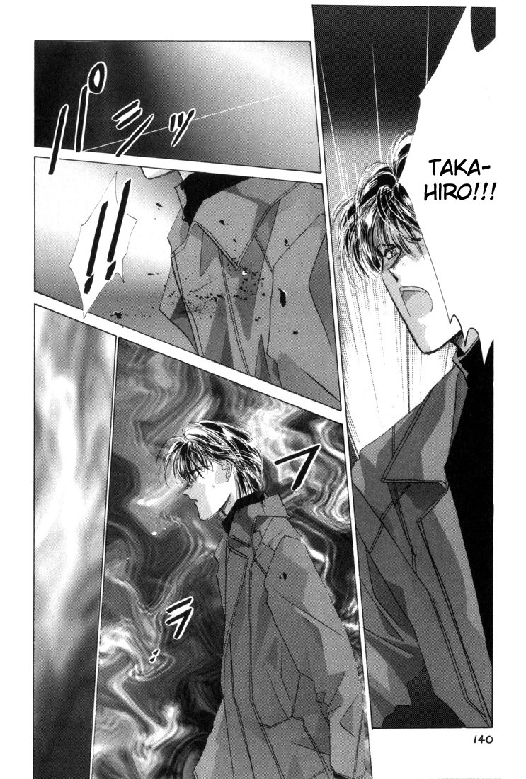 Osakana wa Ame no Naka Chapter 20 page 13 - Chapter 20: 18:00