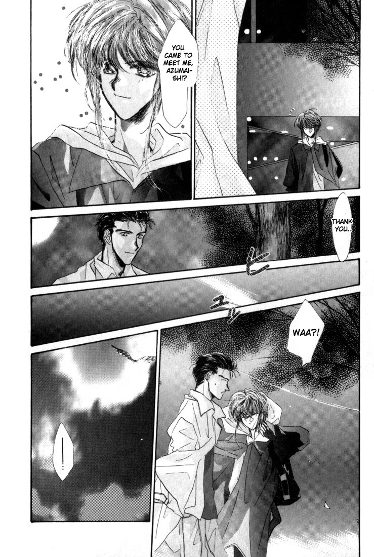 Osakana wa Ame no Naka Chapter 20 page 15 - Chapter 20: 18:00