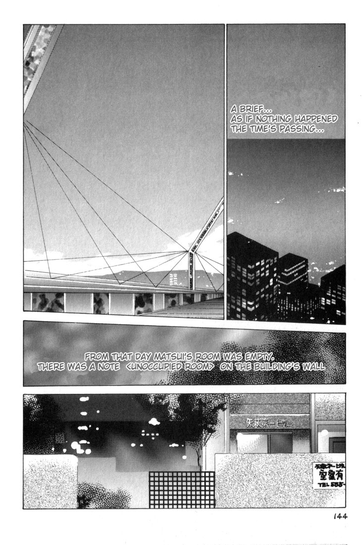 Osakana wa Ame no Naka Chapter 20 page 17 - Chapter 20: 18:00