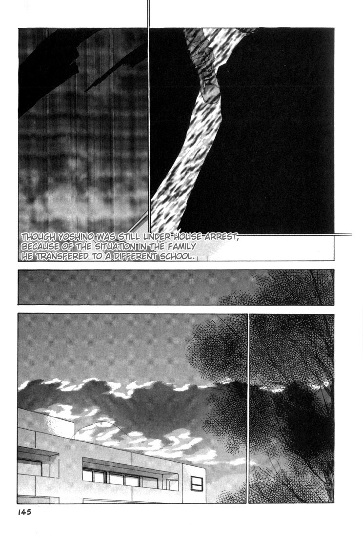 Osakana wa Ame no Naka Chapter 20 page 18 - Chapter 20: 18:00