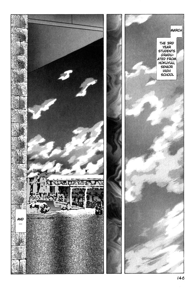 Osakana wa Ame no Naka Chapter 20 page 19 - Chapter 20: 18:00