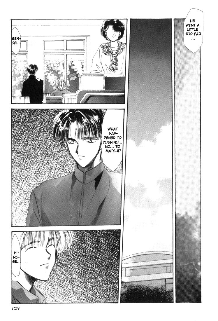 Osakana wa Ame no Naka Chapter 20 page 2 - Chapter 20: 18:00