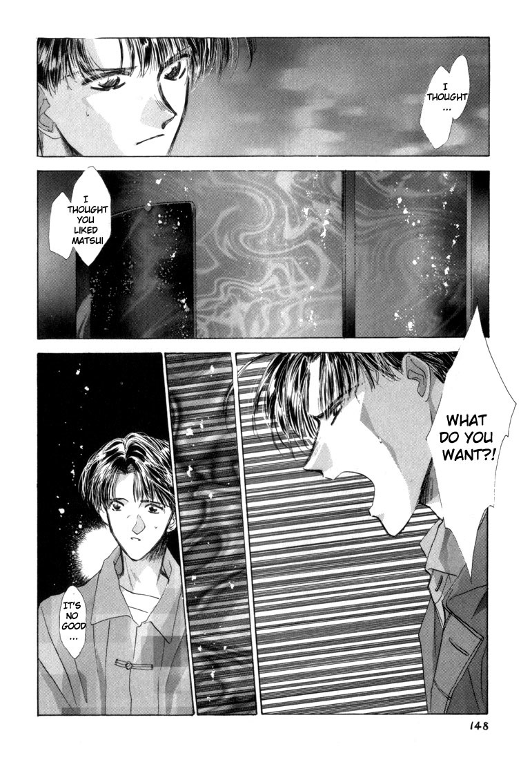 Osakana wa Ame no Naka Chapter 20 page 21 - Chapter 20: 18:00