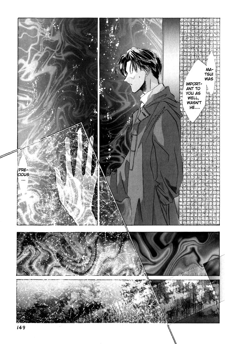 Osakana wa Ame no Naka Chapter 20 page 22 - Chapter 20: 18:00