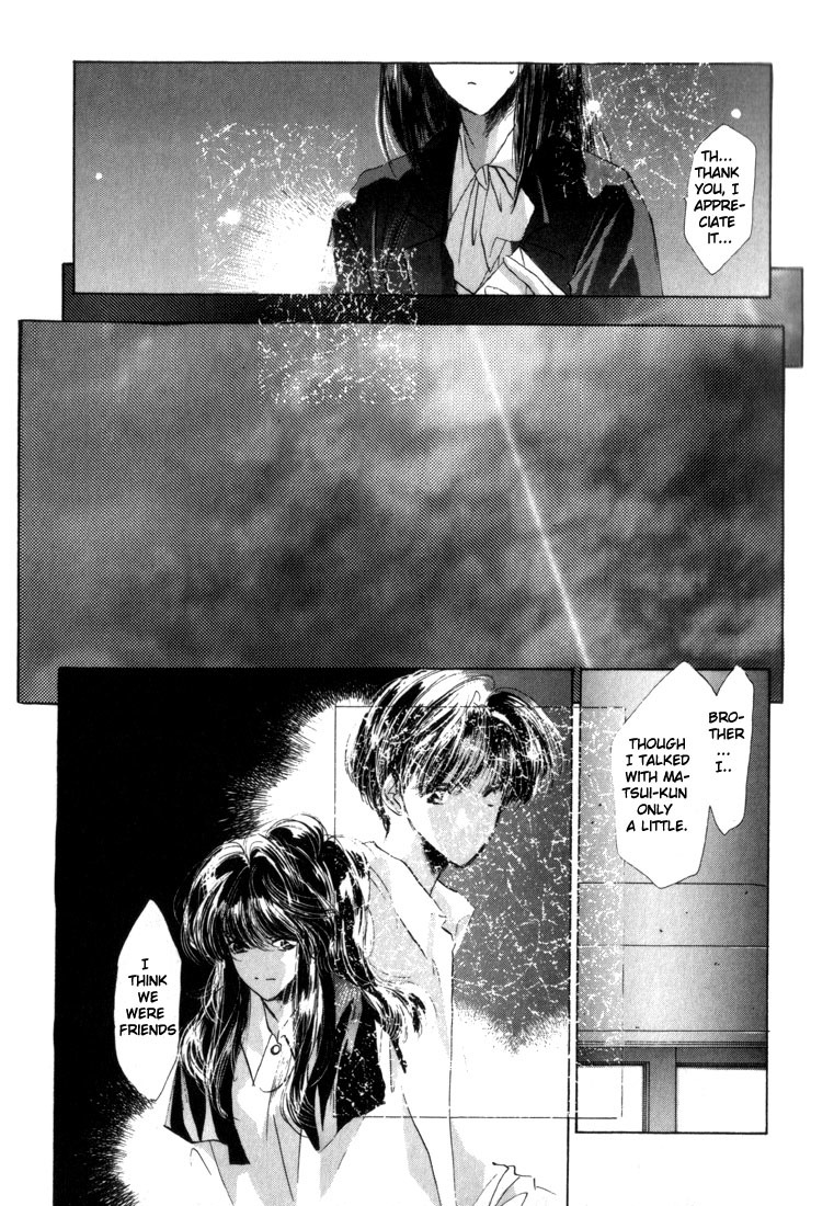 Osakana wa Ame no Naka Chapter 20 page 24 - Chapter 20: 18:00