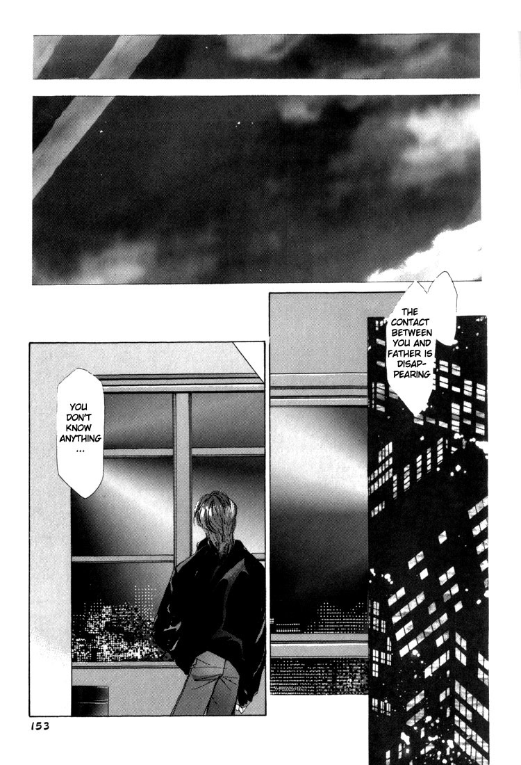 Osakana wa Ame no Naka Chapter 20 page 26 - Chapter 20: 18:00