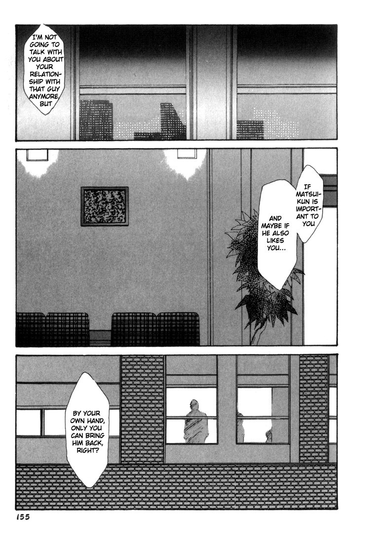 Osakana wa Ame no Naka Chapter 20 page 28 - Chapter 20: 18:00