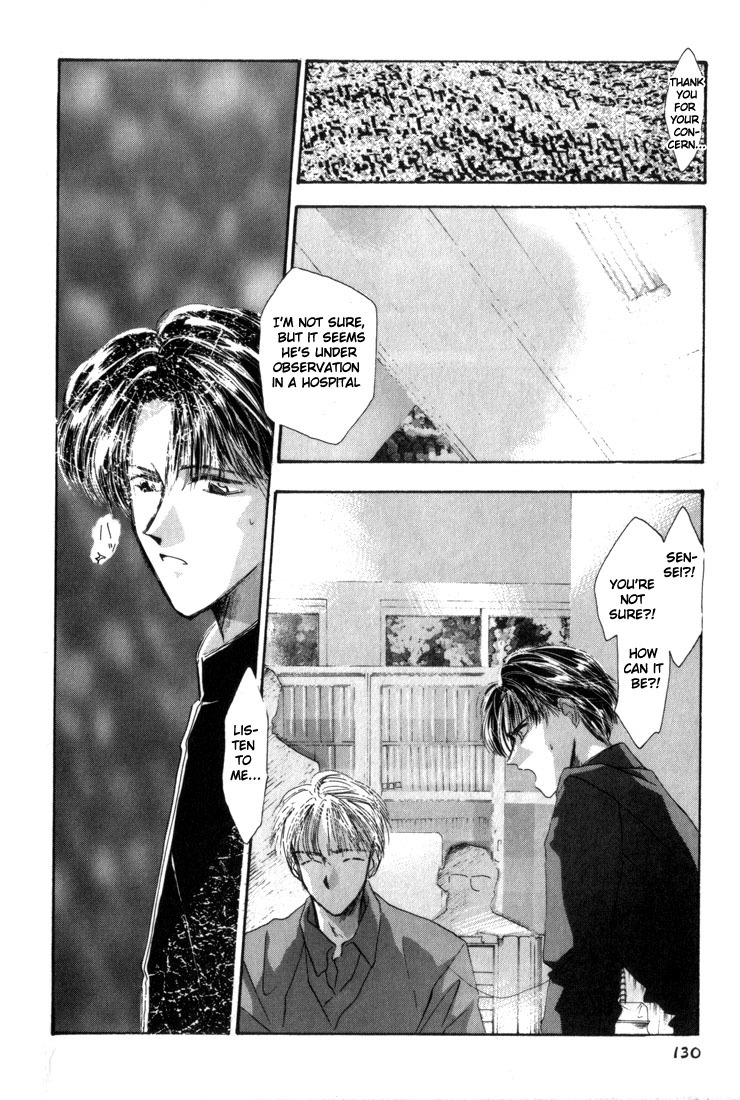 Osakana wa Ame no Naka Chapter 20 page 3 - Chapter 20: 18:00