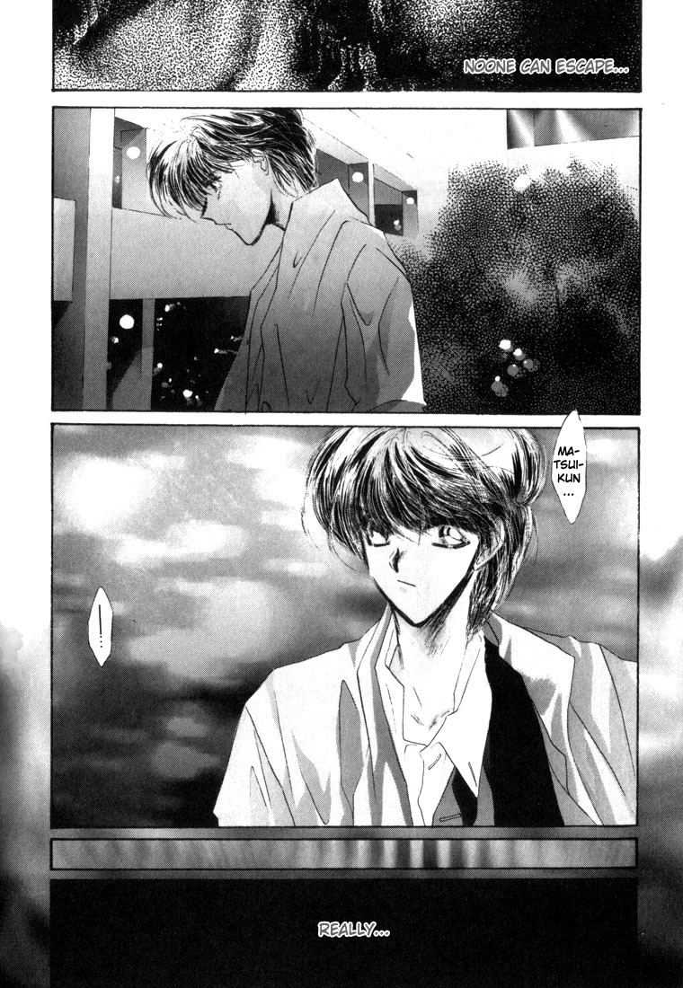 Osakana wa Ame no Naka Chapter 20 page 31 - Chapter 20: 18:00