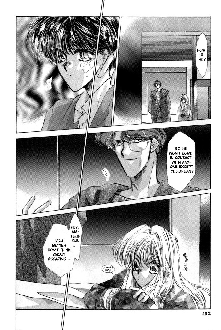 Osakana wa Ame no Naka Chapter 20 page 5 - Chapter 20: 18:00