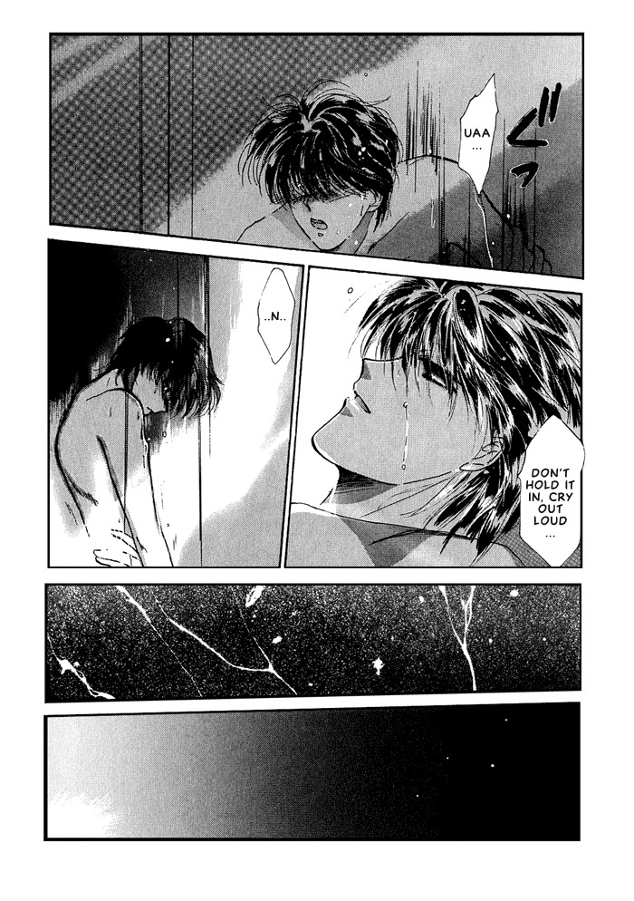 Osakana wa Ame no Naka Chapter 3 page 10 - Chapter 3: Risky Style