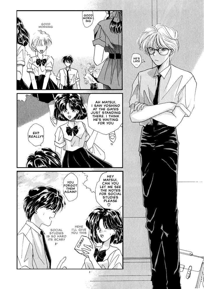 Osakana wa Ame no Naka Chapter 3 page 11 - Chapter 3: Risky Style