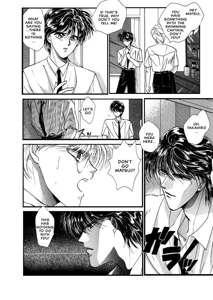 Osakana wa Ame no Naka Chapter 3 page 5 - Chapter 3: Risky Style