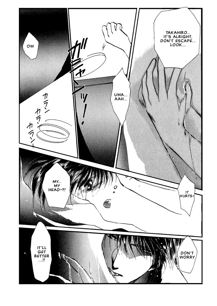 Osakana wa Ame no Naka Chapter 3 page 9 - Chapter 3: Risky Style