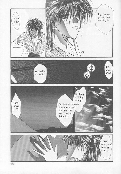 Osakana wa Ame no Naka Chapter 4 page 10 - Chapter 4