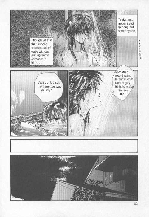 Osakana wa Ame no Naka Chapter 4 page 13 - Chapter 4