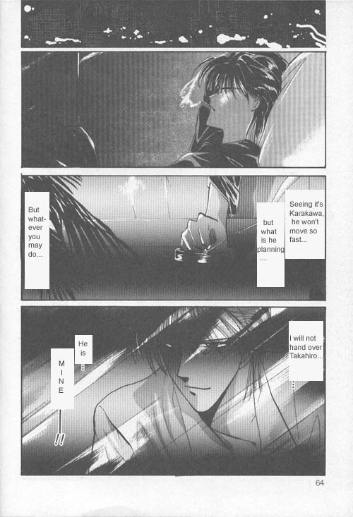 Osakana wa Ame no Naka Chapter 4 page 15 - Chapter 4