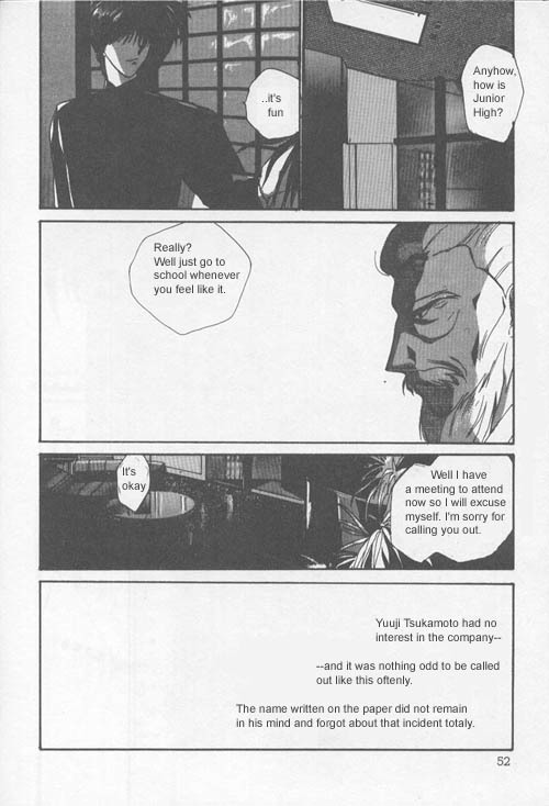 Osakana wa Ame no Naka Chapter 4 page 3 - Chapter 4