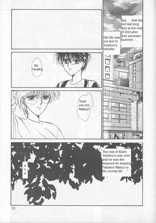 Osakana wa Ame no Naka Chapter 4 page 6 - Chapter 4