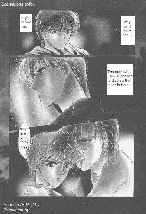 Osakana wa Ame no Naka Chapter 5 page 1 - Chapter 5