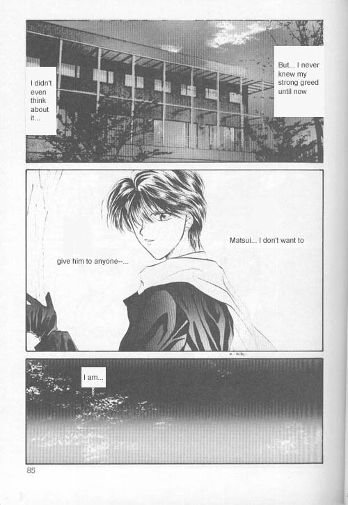 Osakana wa Ame no Naka Chapter 5 page 20 - Chapter 5