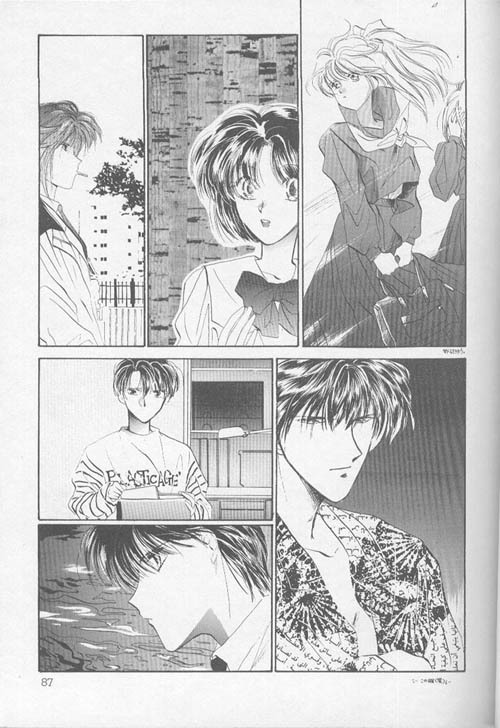 Osakana wa Ame no Naka Chapter 5 page 22 - Chapter 5