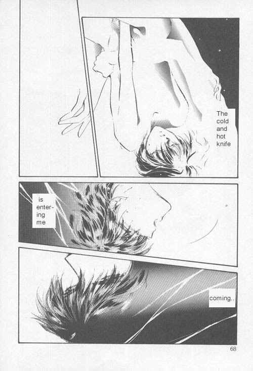 Osakana wa Ame no Naka Chapter 5 page 3 - Chapter 5