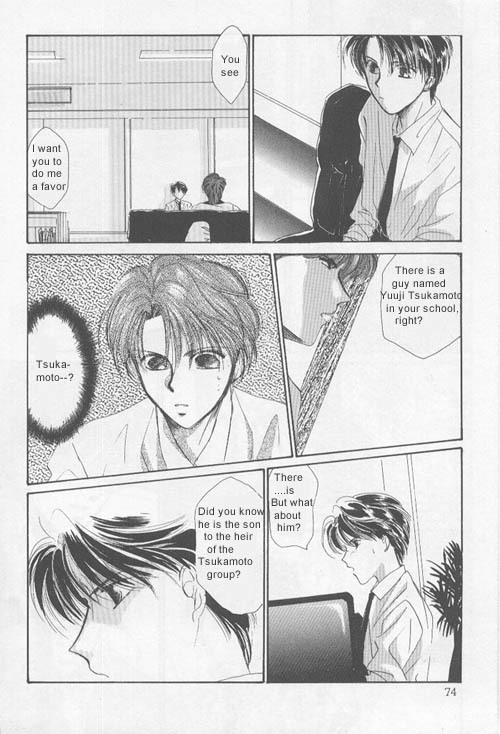 Osakana wa Ame no Naka Chapter 5 page 9 - Chapter 5