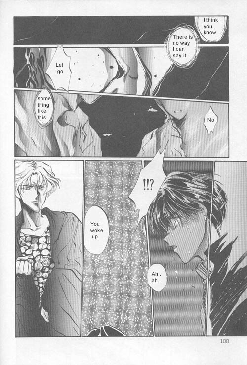 Osakana wa Ame no Naka Chapter 6 page 11 - Chapter 6