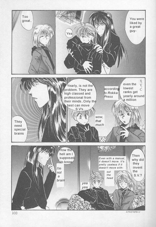 Osakana wa Ame no Naka Chapter 6 page 14 - Chapter 6