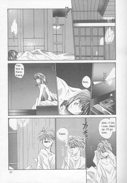 Osakana wa Ame no Naka Chapter 6 page 8 - Chapter 6
