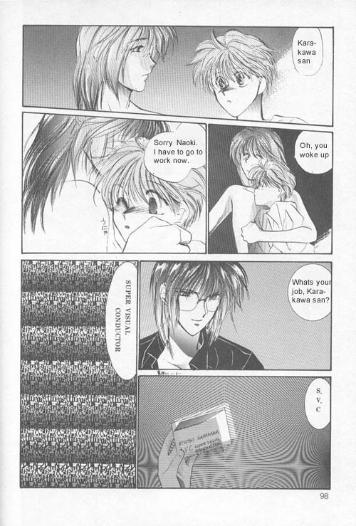 Osakana wa Ame no Naka Chapter 6 page 9 - Chapter 6