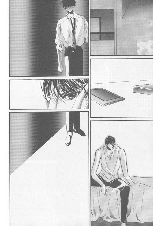 Osakana wa Ame no Naka Chapter 7 page 11 - Chapter 7