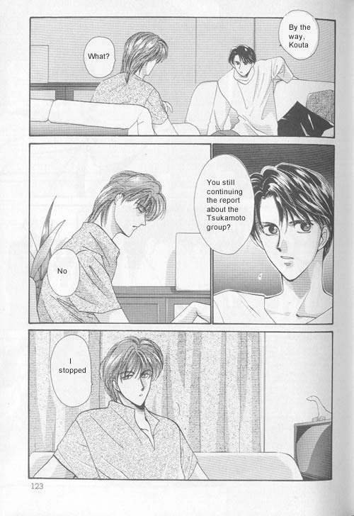 Osakana wa Ame no Naka Chapter 7 page 14 - Chapter 7