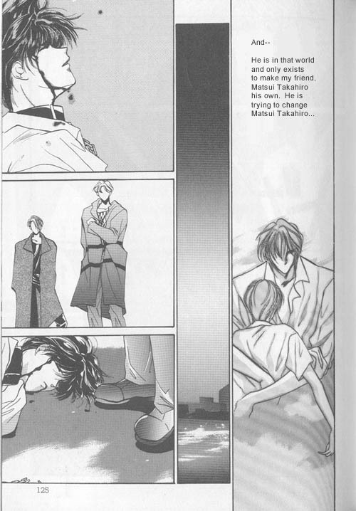 Osakana wa Ame no Naka Chapter 7 page 16 - Chapter 7