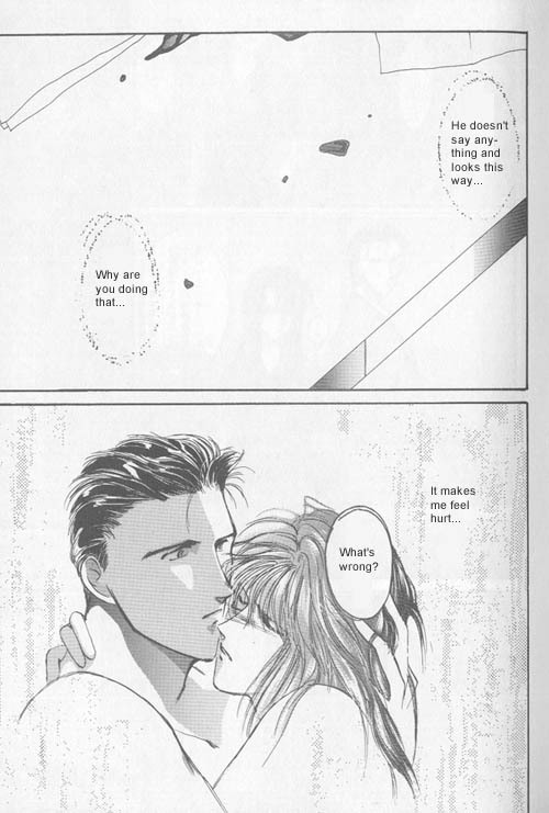 Osakana wa Ame no Naka Chapter 7 page 8 - Chapter 7