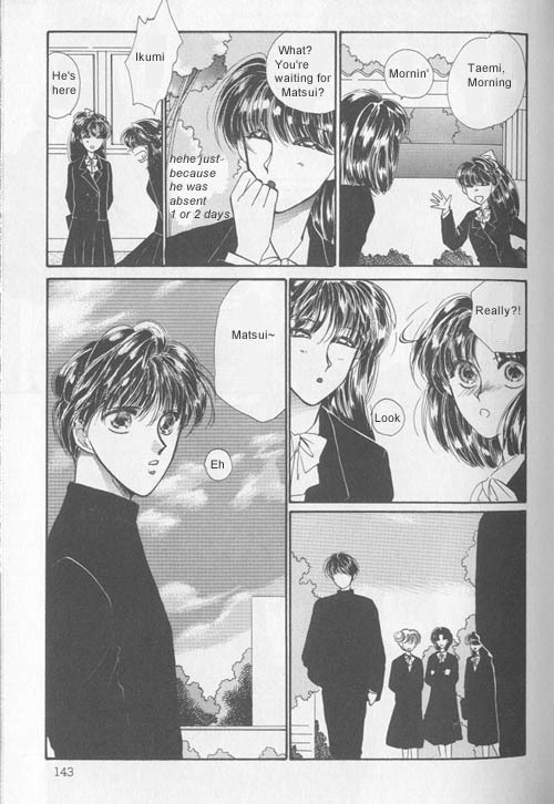 Osakana wa Ame no Naka Chapter 8 page 14 - Chapter 8