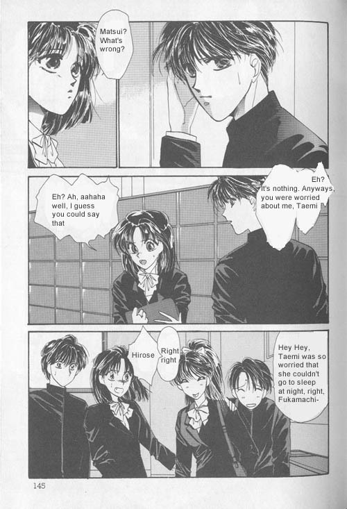 Osakana wa Ame no Naka Chapter 8 page 16 - Chapter 8