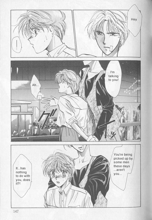 Osakana wa Ame no Naka Chapter 8 page 18 - Chapter 8
