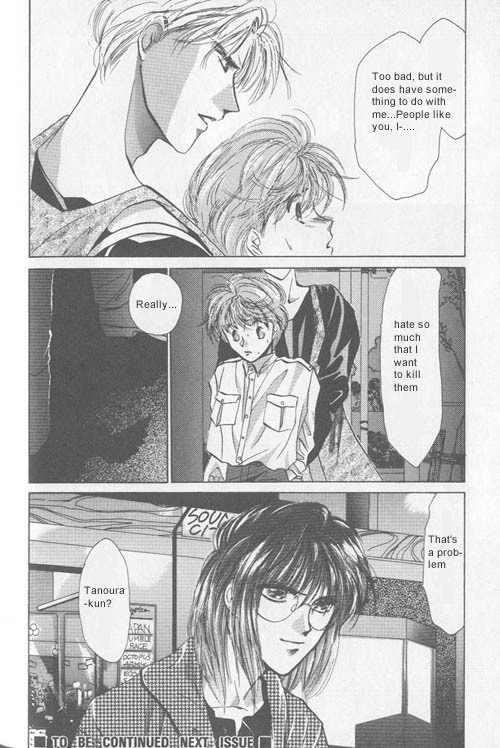 Osakana wa Ame no Naka Chapter 8 page 19 - Chapter 8