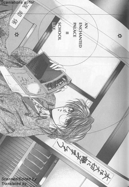 Osakana wa Ame no Naka Chapter 9 page 1 - Chapter 9
