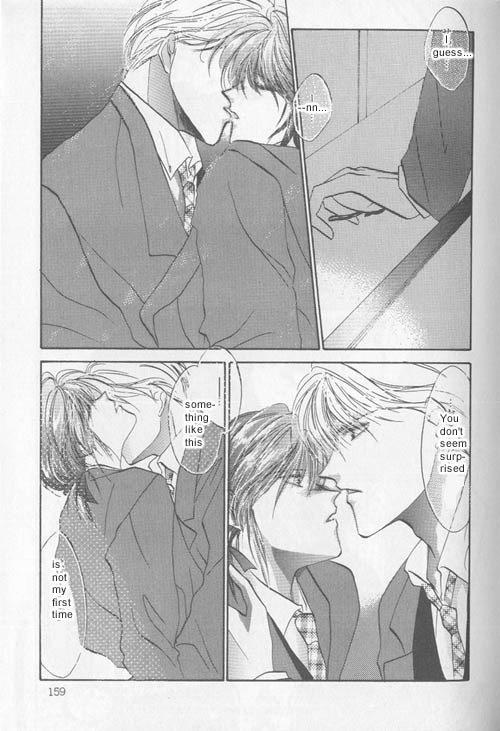 Osakana wa Ame no Naka Chapter 9 page 11 - Chapter 9